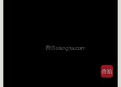 炸藕盒的做法图解4