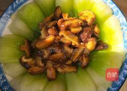香菇扒油菜的做法图解9