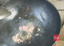 香菇扒油菜的做法图解6