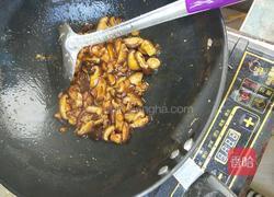 香菇扒油菜的做法图解8