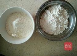 炸紫薯丝的做法图解4