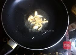 辣炒鸡腿肉的做法图解4