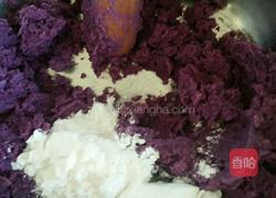 紫薯奶酪的做法图解2
