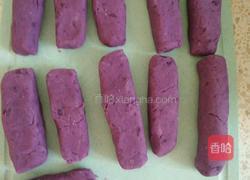 紫薯奶酪的做法图解4