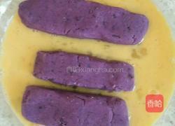 紫薯奶酪的做法图解5