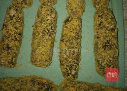 紫薯奶酪的做法图解6