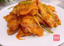 家常锅包肉的做法图解1