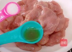 家常锅包肉的做法图解4