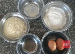 香脆芝麻条的做法图解2