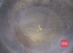 东北宫爆鸡丁的做法图解5