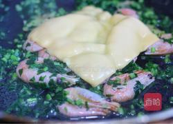 甜虾贝壳面的做法图解10