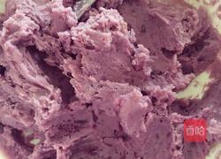 紫薯汤圆的做法图解2