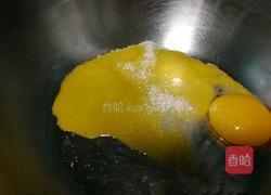 手指饼干（提拉米苏必备）的做法图解4