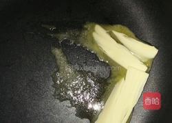 大白兔奶糖的做法图解1