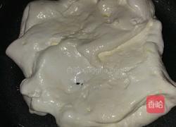 大白兔奶糖的做法图解5