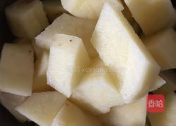 地三鲜的做法图解1