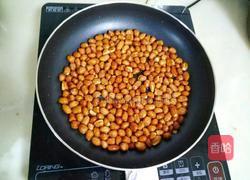 炒花生米的做法图解4