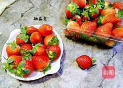 草莓奶酪派的做法图解1