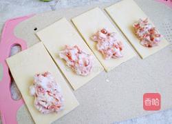 草莓奶酪派的做法图解9