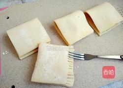 草莓奶酪派的做法图解10