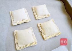 草莓奶酪派的做法图解11