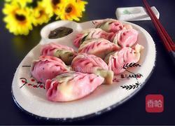 彩色水饺（猪肉蒜苗馅）的做法图解12