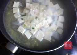 豆腐清汤的做法图解7