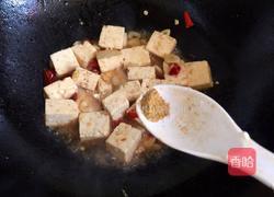 溜豆腐的做法图解9
