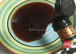 烤羊腿的做法图解2