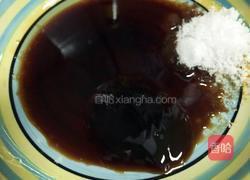 烤羊腿的做法图解4