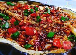 微波炉烤茄子的做法图解8