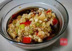 微波炉烤茄子的做法图解4