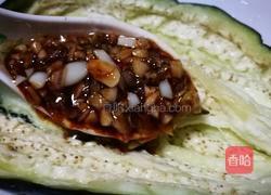微波炉烤茄子的做法图解6