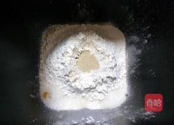 蜜豆餐包的做法图解3