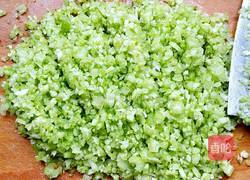 猪肉芹菜馅饺子的做法图解7