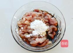 芹菜炒肉丝的做法图解3