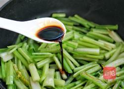 芹菜炒肉丝的做法图解9