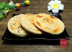 五香火烧馍的做法图解10