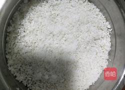 甑糕（西安名小吃）的做法图解9