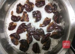 甑糕（西安名小吃）的做法图解10