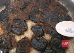 甑糕(西安名小吃)的做法图解13