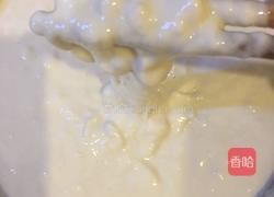 陕西老鸹撒的做法图解5