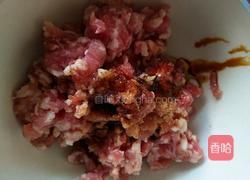 香菇肉沫粉条的做法图解2
