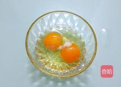 木须肉的做法图解6