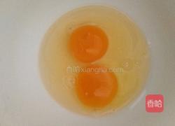 香煎吐司卷的做法图解10