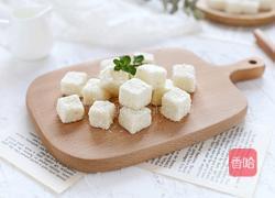 椰香牛奶小方的做法图解12