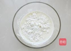 椰香牛奶小方的做法图解2