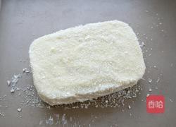 椰香牛奶小方的做法图解10