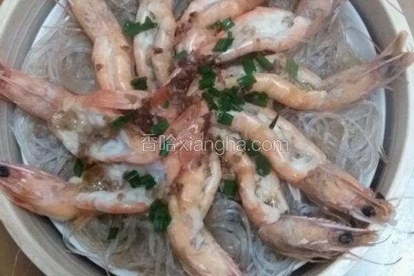 蒜蓉粉丝虾