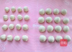 蛋黃酥的做法圖解7